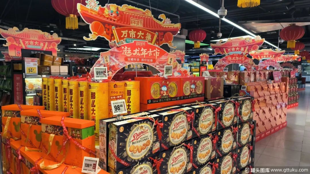 Z世代“整顿”年货市场，谁吃到了“红利”？-5.jpg