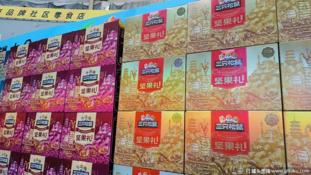 Z世代“整顿”年货市场，谁吃到了“红利”？-7.jpg