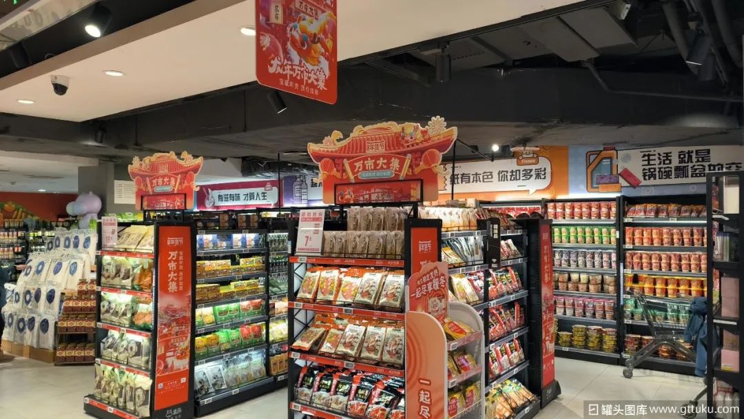 Z世代“整顿”年货市场，谁吃到了“红利”？-10.jpg