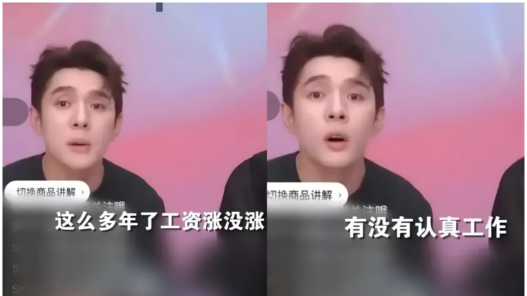 一文读懂，品牌的明线与暗线-1.png