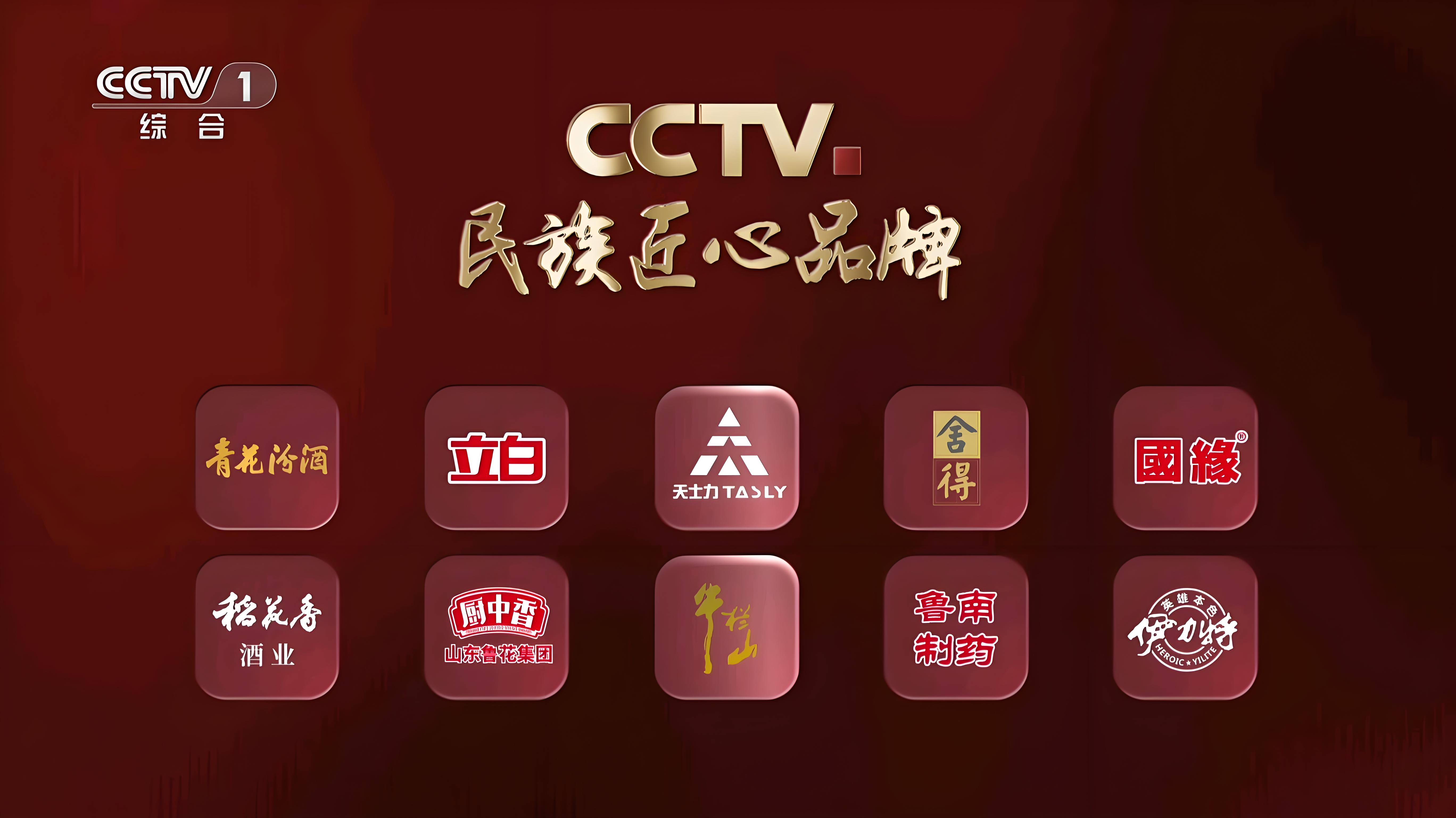 一文读懂，品牌的明线与暗线-2.png
