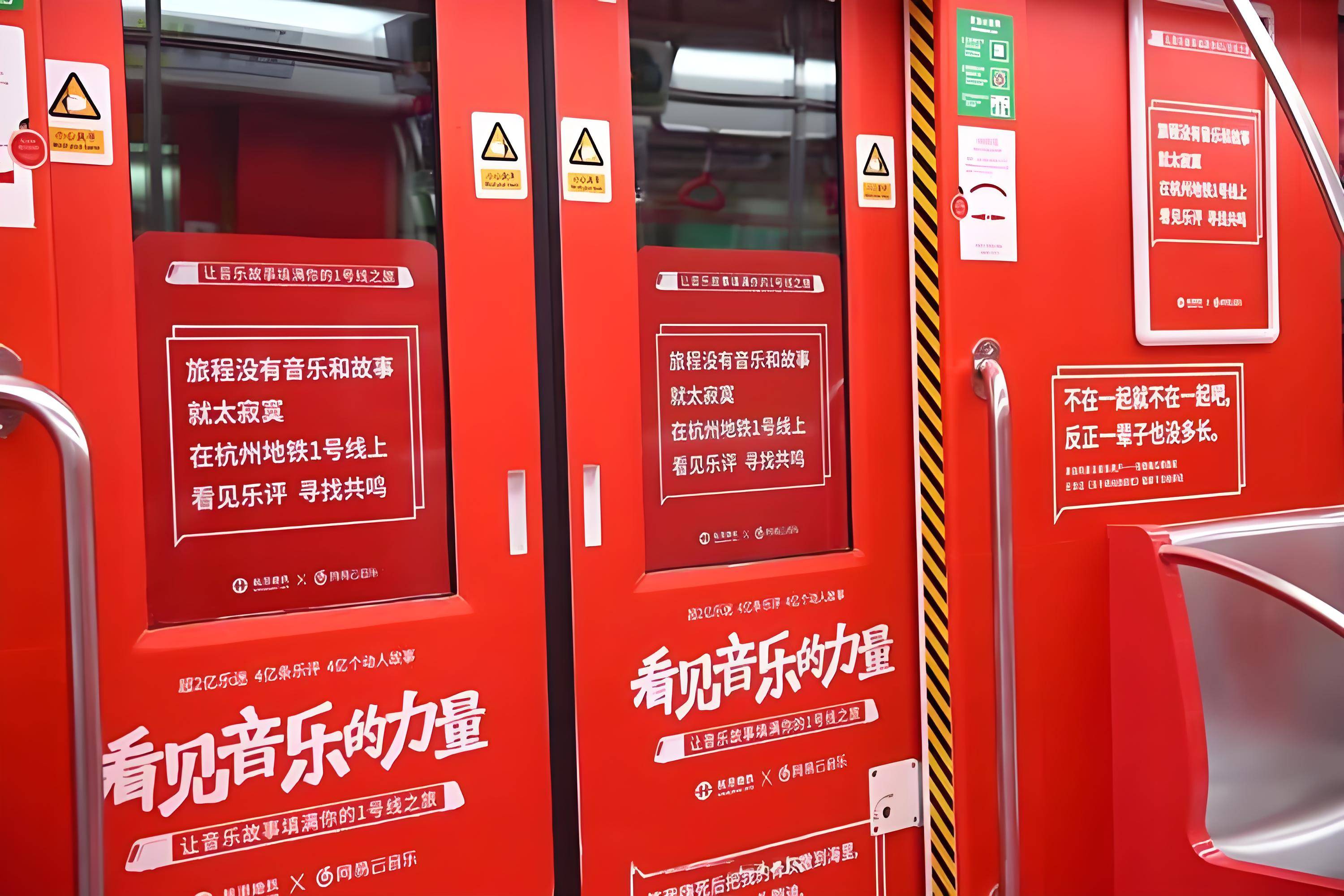 一文读懂，品牌的明线与暗线-4.png