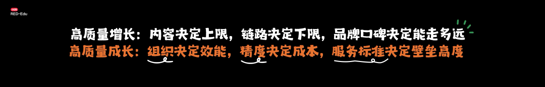 小红书京东牵手，“红京计划”五问五答-3.png