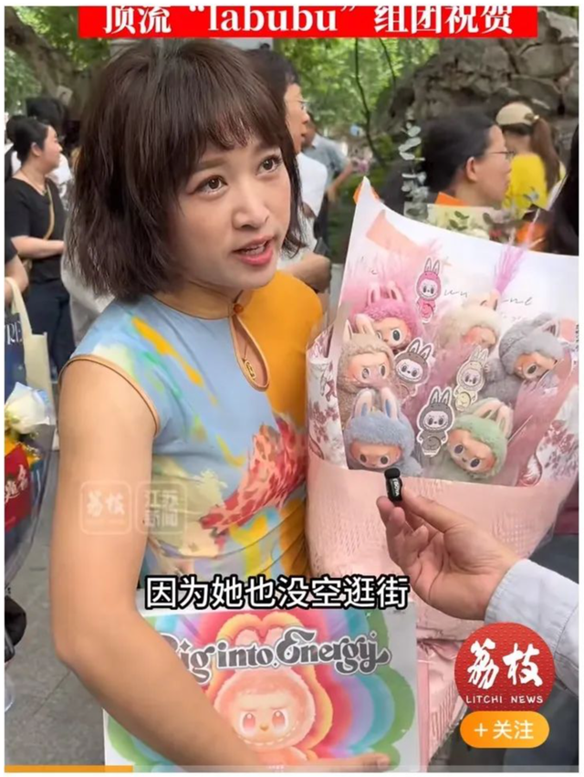 Labubu蹭上高考，营销的最佳范式？-6.jpg