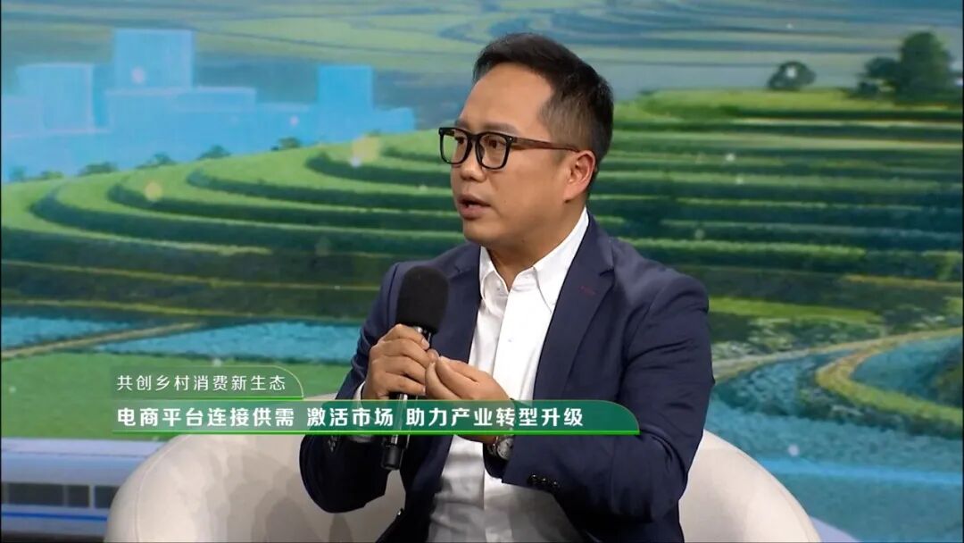 央视热议乡村消费新生态，专家：拼多多驿站模式值得推广-4.jpg