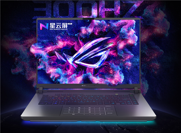 双11开门红 苏宁易购入手ROG枪神10+华硕天选7 Pro享四重福利