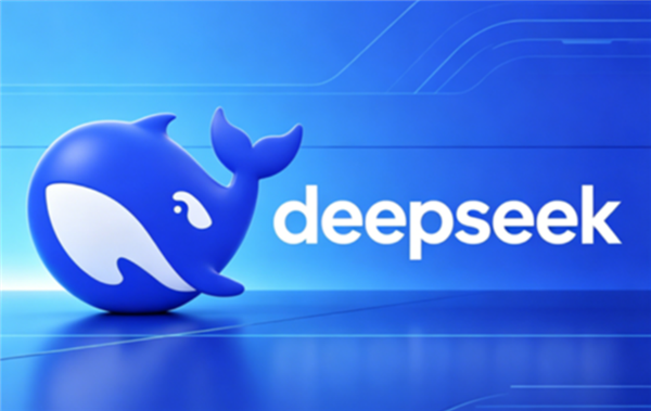 DeepSeek1055亿融资细节曝光 腾讯宁王领跑 长鑫中芯进场了