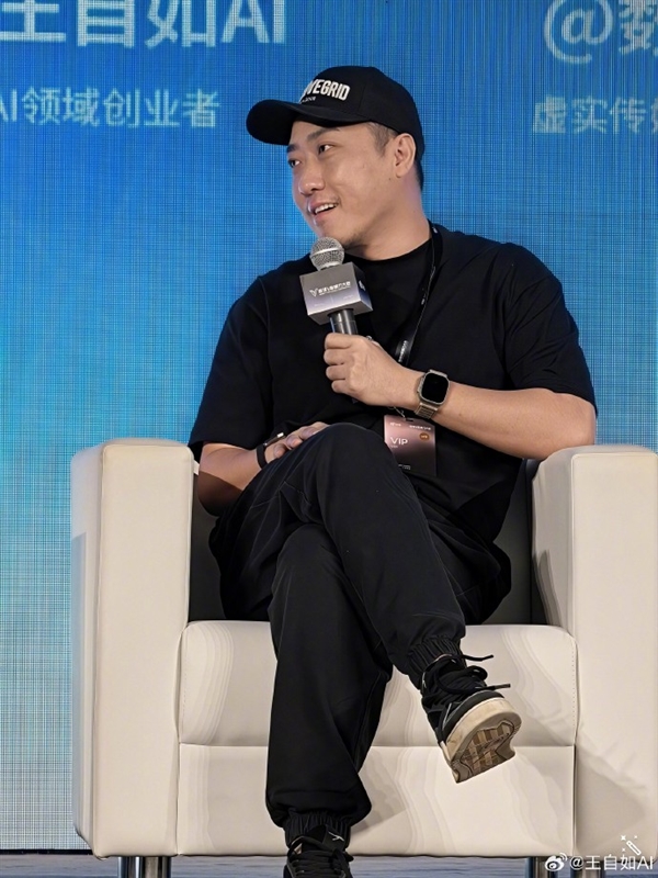 时隔12年!王自如喊话罗永浩求和解 想上《十字路口》节目