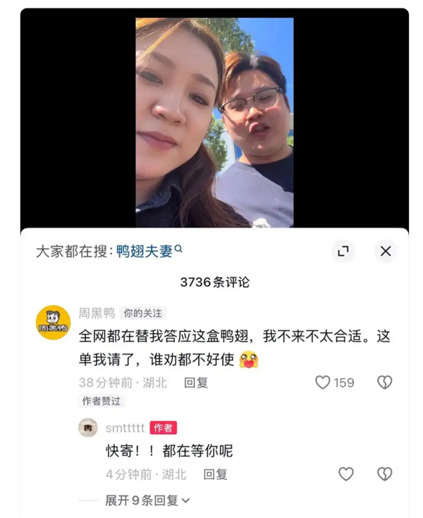 女生刚买iPhone 18 Pro就遗失 5分钟内找回后发现有趣留言:过程让网友直呼精彩