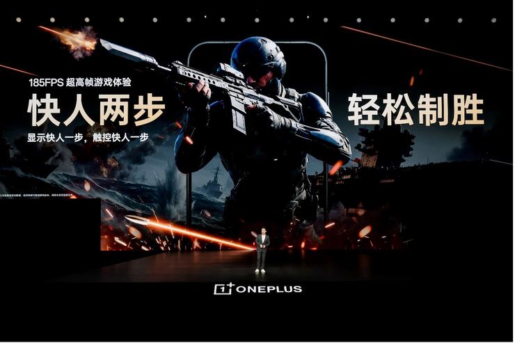 一加 16 产品力全面升级,打造史上最强「全能旗舰」