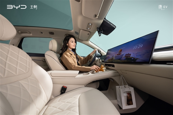比亚迪第三代唐官图发布:一体式双联屏上车 前排能拼大床