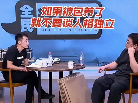 时隔12年!王自如喊话罗永浩求和解 想上《十字路口》节目