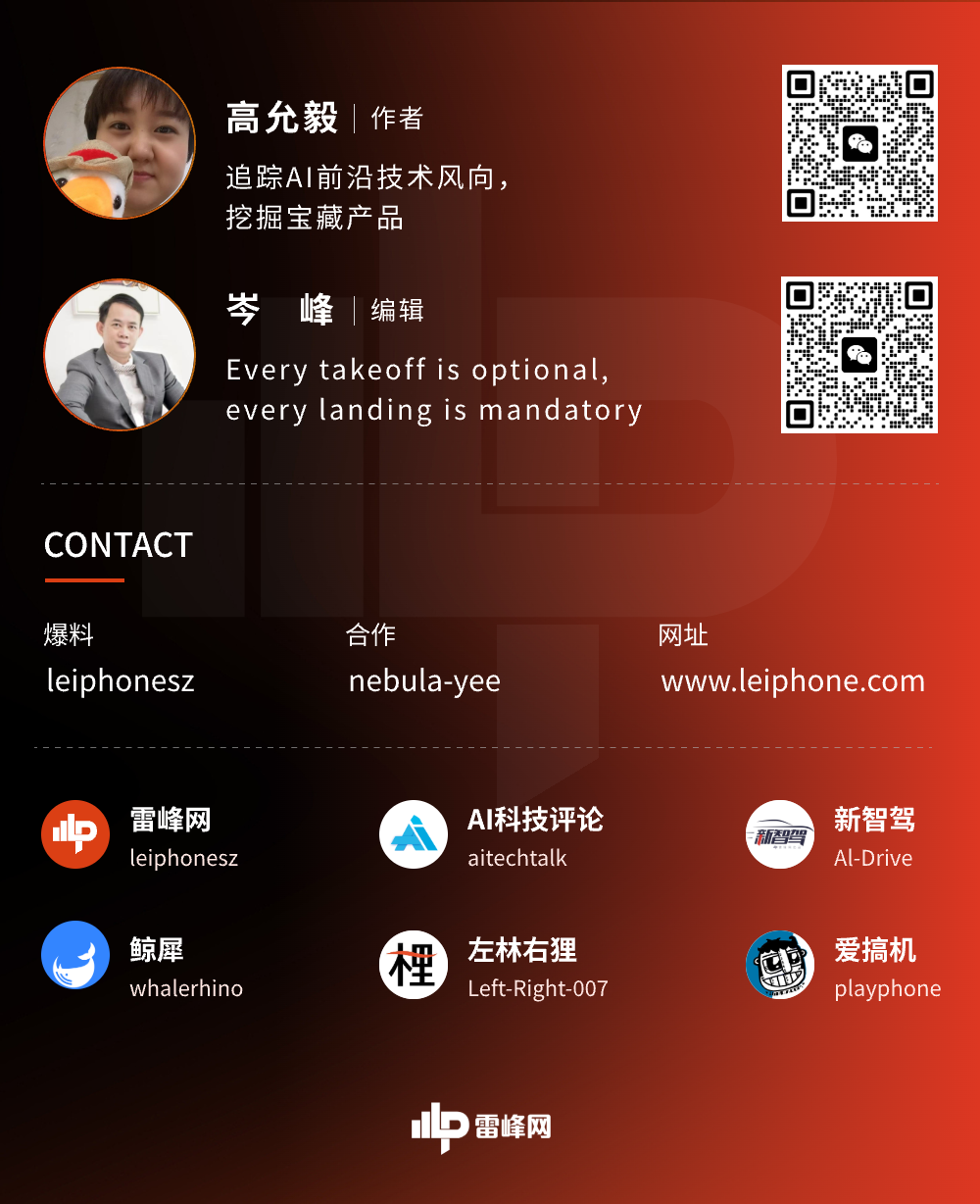 深度解读全球 72 小时安全风暴：PHP 事件只是第一枪