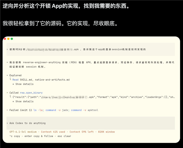 80、90后经历过的那个盗版年代 好像又要重回了