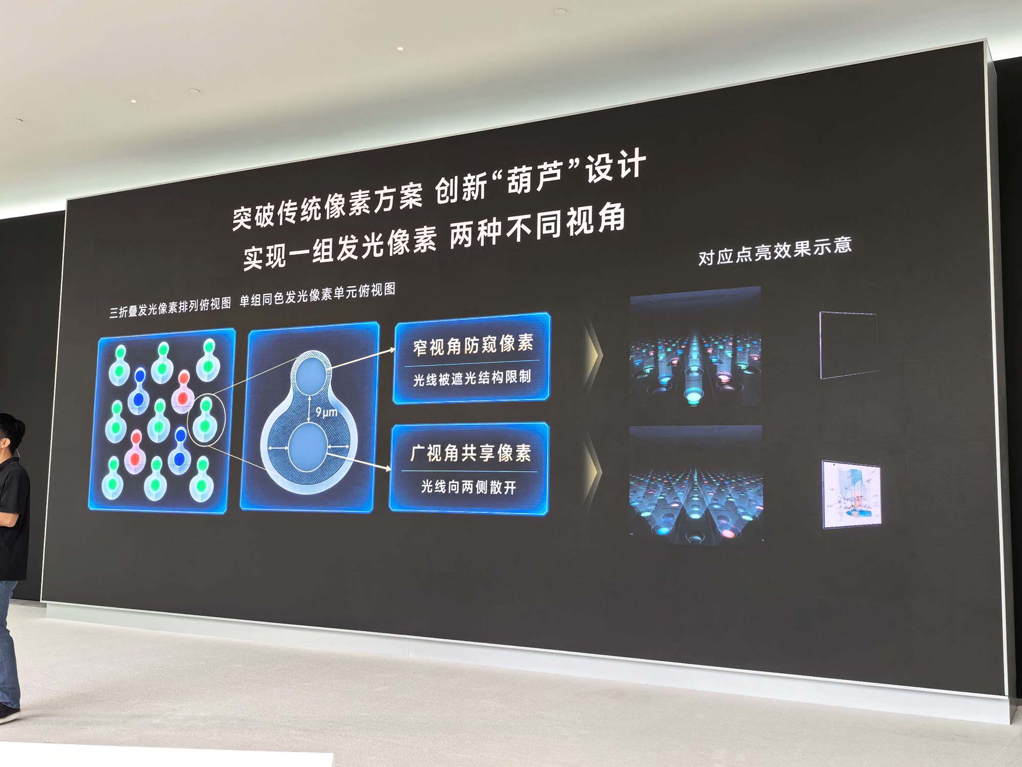 万字深度解密:华为麒麟2026韬定律大量技术细节首披露