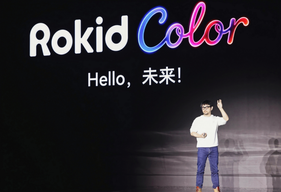 解读丨Misa 的全彩豪赌：卖不到千万台，Rokid 就输了