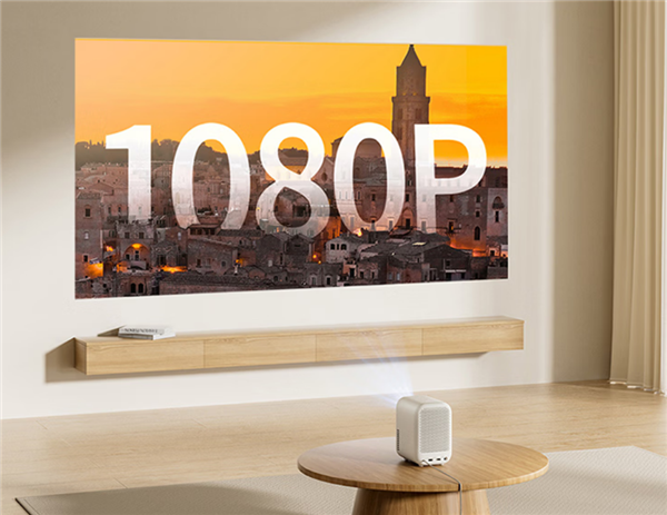 799元 小米REDMI投影仪3C今晚开卖:300 CVIA流明配32GB存储