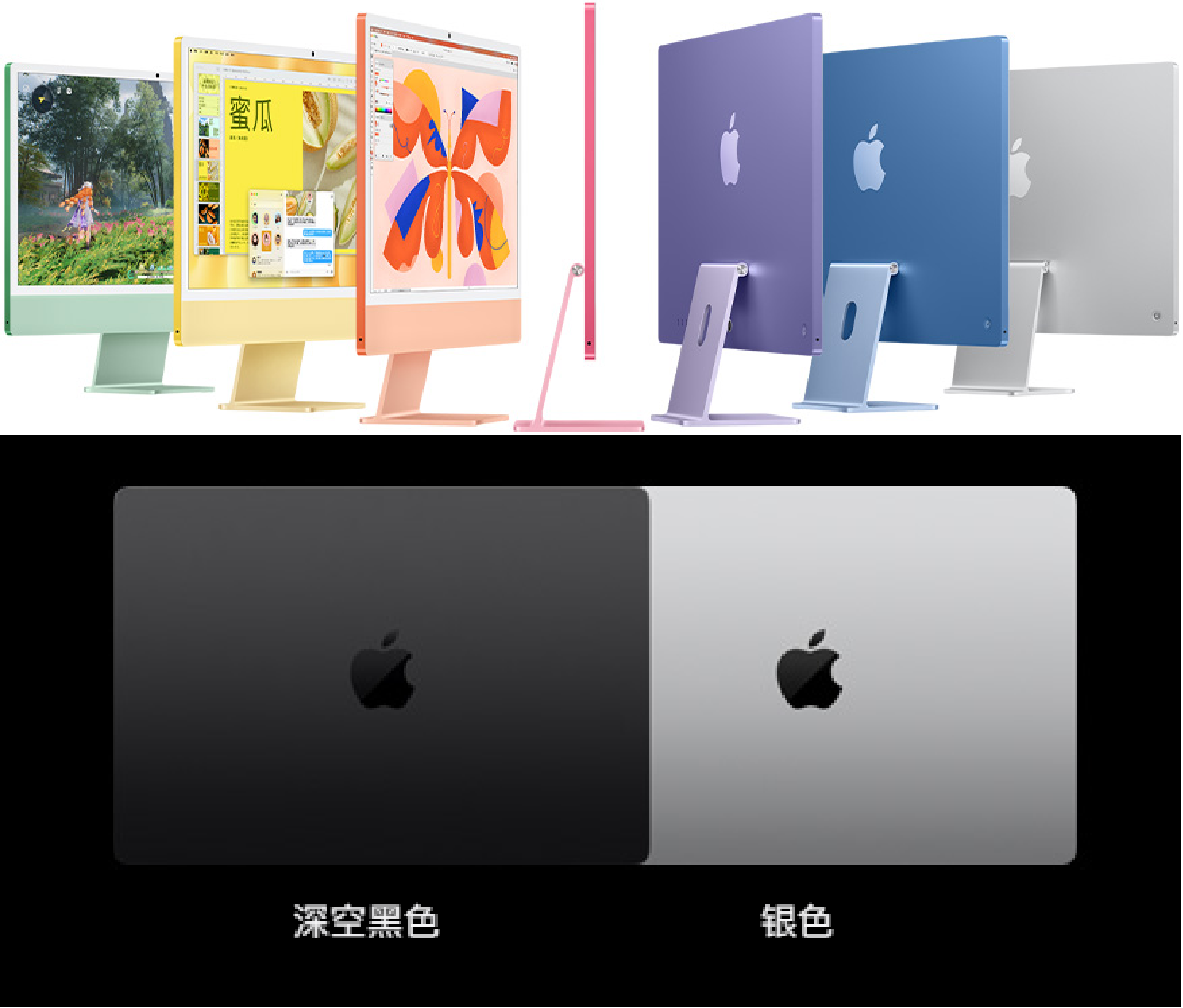 2.3万元起!首款触屏MacBook来了,苹果Logo重新发光点亮