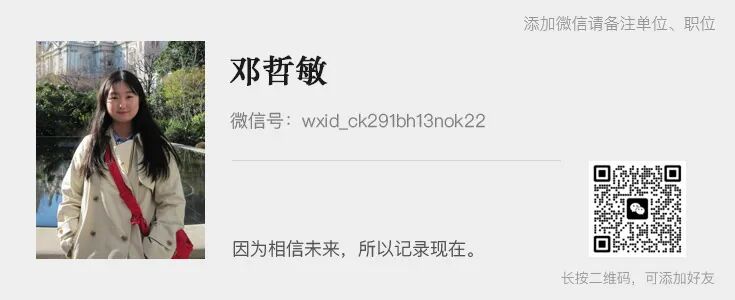 具身记忆赛道持续升温，长记忆迎来新 SOTA