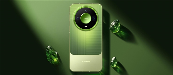 全球首款!华为Mate 90系列年底率先支持四卡三待