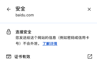 印度程序员的骚操作 昨天差点炸了全球互联网