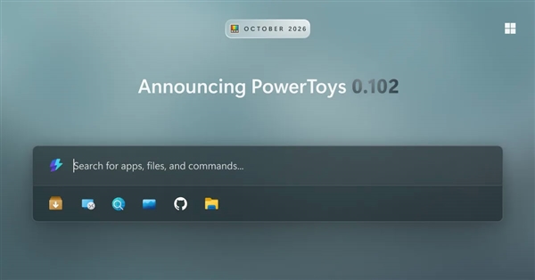 Windows 11最强妙妙工具更新:鼠标按键能锁定 Copilot键可自定义