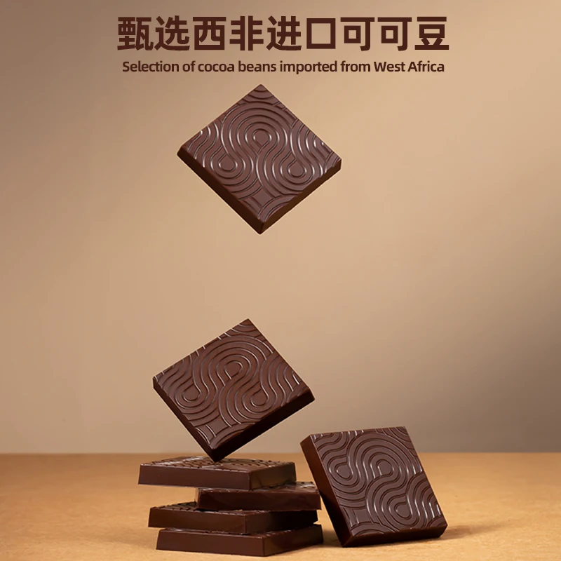 怡浓金典100%黑巧克力纯可可脂0添加蔗糖超苦休闲零食烘焙礼盒装