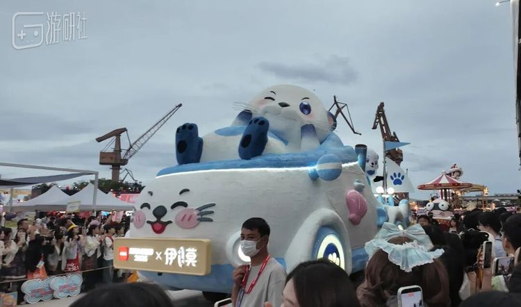 《伊莫》的官方花车特别可爱