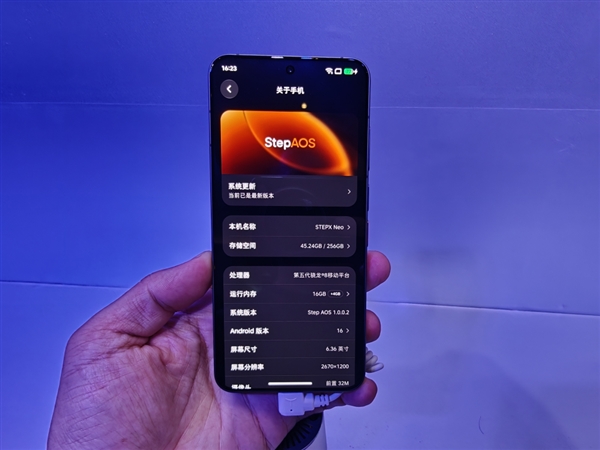 阶跃STEPX Neo智能体手机首发上手:AI能自主执行命令 3999元