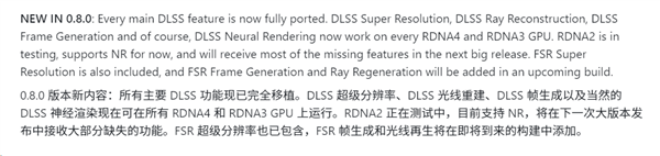 NVIDIA护城河没了!DLSS全套移植AMD显卡:民间大神搞定四大核心技术