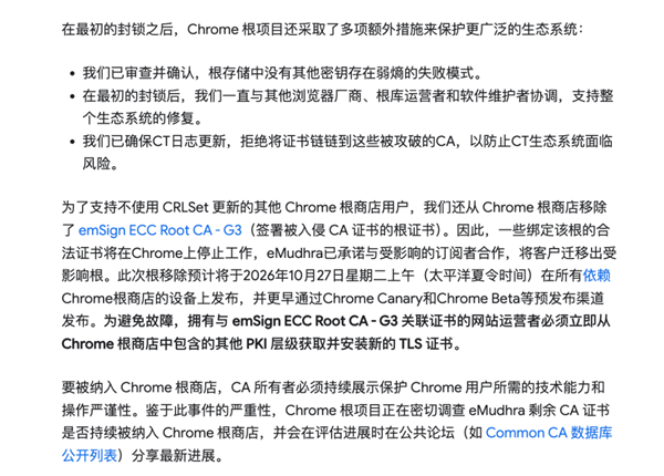 印度程序员的骚操作 昨天差点炸了全球互联网
