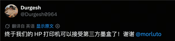80、90后经历过的那个盗版年代 好像又要重回了