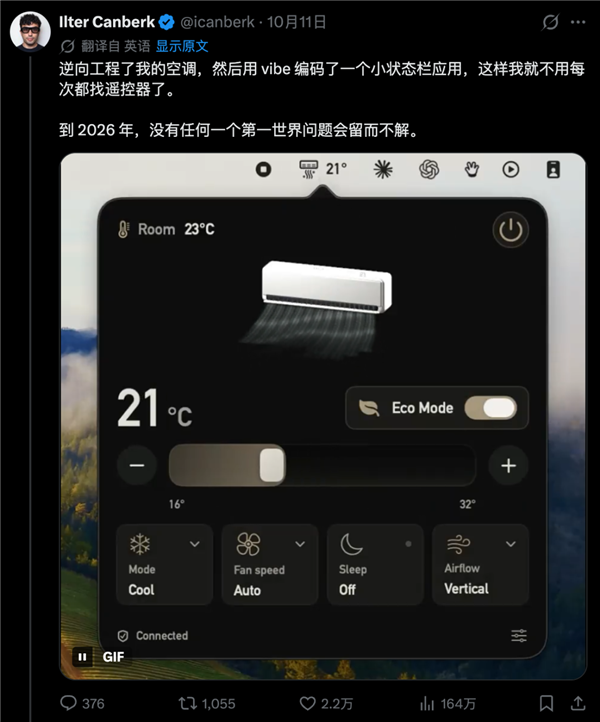 80、90后经历过的那个盗版年代 好像又要重回了