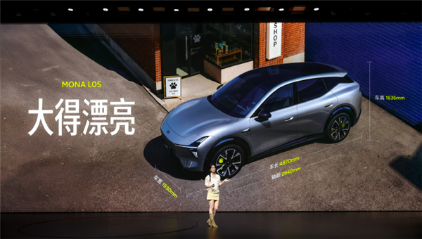 小鹏MONA累计交付超35万台!M03连续24月蝉联10万-20万元纯电轿车销冠