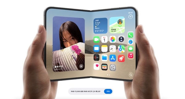 老外集体不留情面:iPhone Duo高价之下产品完成度明显不足