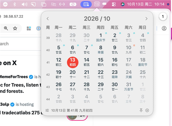 80、90后经历过的那个盗版年代 好像又要重回了