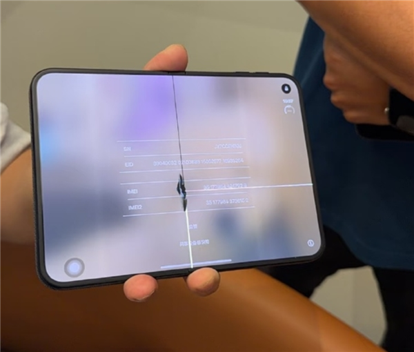 iPhone Duo内屏开裂引热议!富士康员工:因产能吃紧苹果曾降低过一定良率质检标准