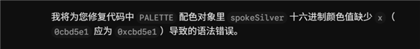 凌晨解禁的Gemini4 可能是目前最适合普通人的AI