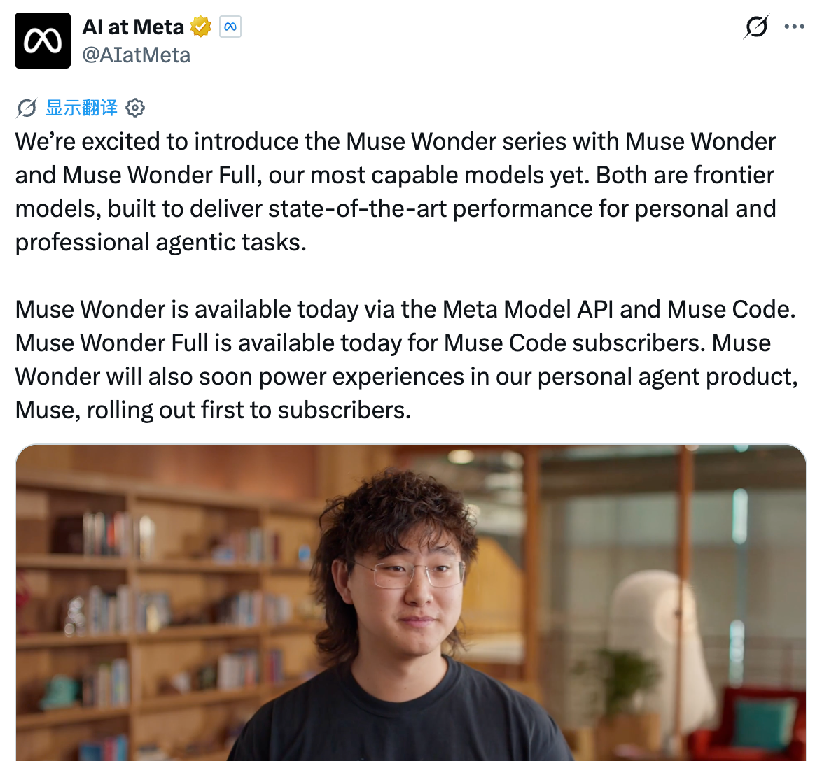干掉Fable 5.1!Meta甩出最强模型,即将上线Muse