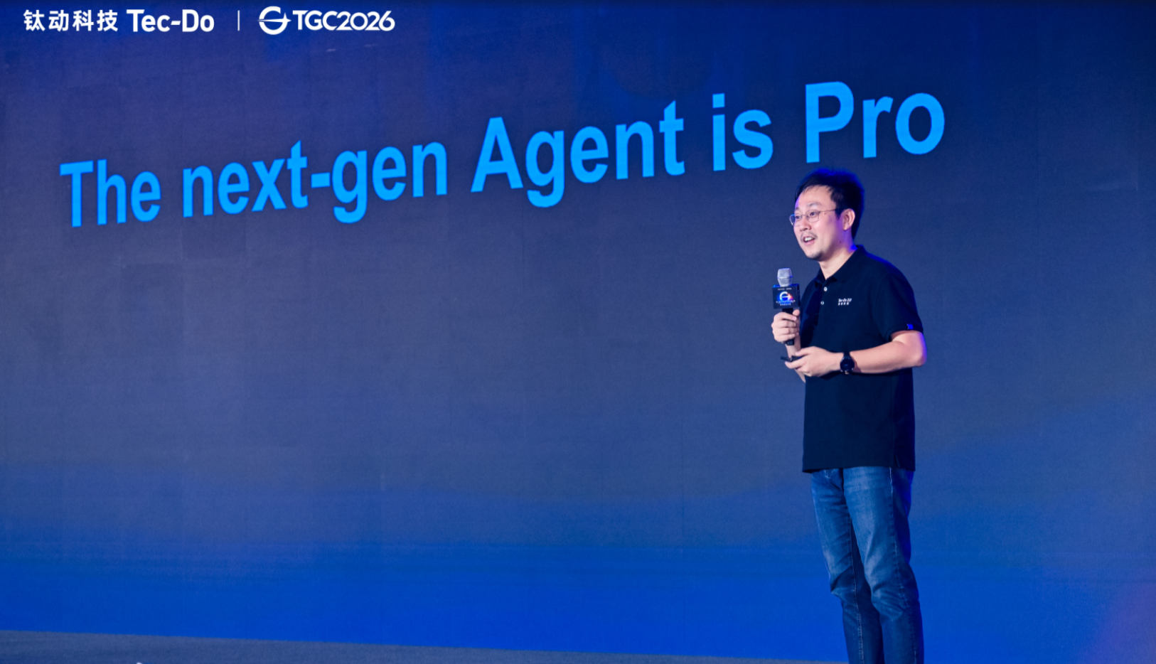 你的AI还在烧Token,行业首个Pro Agent已经开始赚钱了