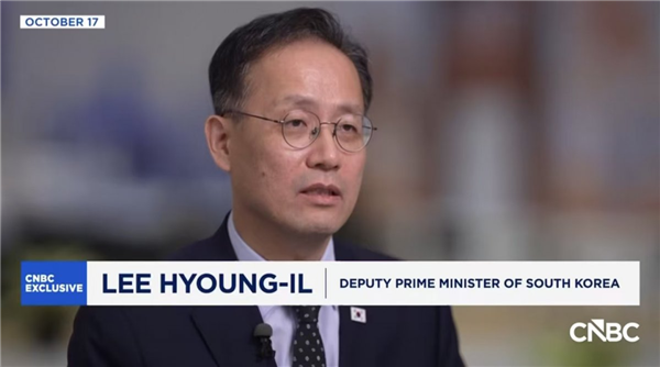 韩财长喊话半导体景气到2027年！韩媒泼冷水：2029年存储芯片将成红海