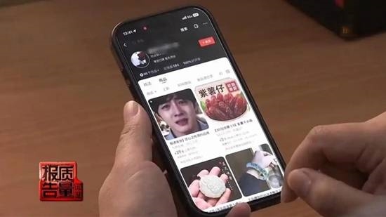 央视曝AI人小海哭着卖惨带货 79岁老人坐火车去看望AI人