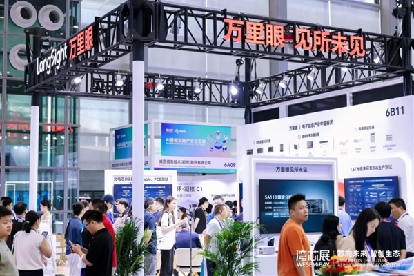 新凯来半导体设备全面量产!万里眼90GHz示波器卖爆了:国产替代加速