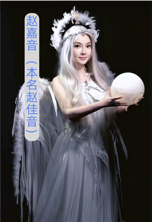 [MD:Title]
