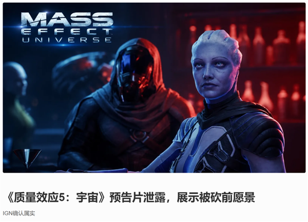 曾经欧美最牛X的游戏公司 死了!