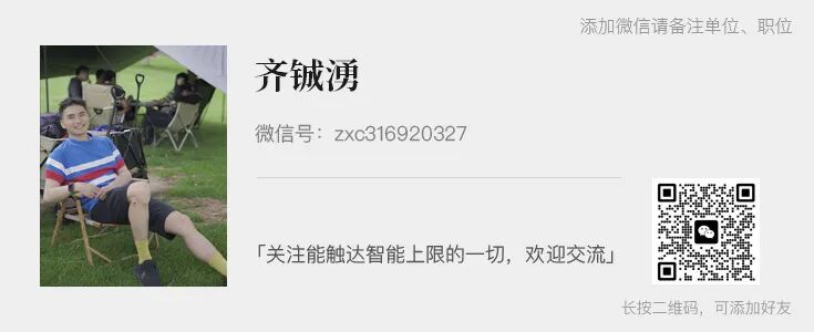 具身记忆赛道持续升温，长记忆迎来新 SOTA