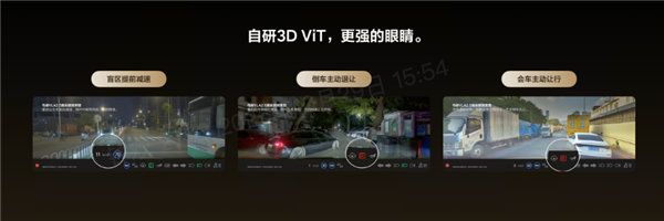 24.98万起!2026款理想i6正式发布:空悬、零重力座椅全系标配