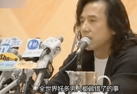 曾犯男人都会犯的错 吴绮莉曝成龙从未给女儿经济资助