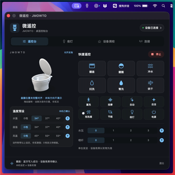 80、90后经历过的那个盗版年代 好像又要重回了