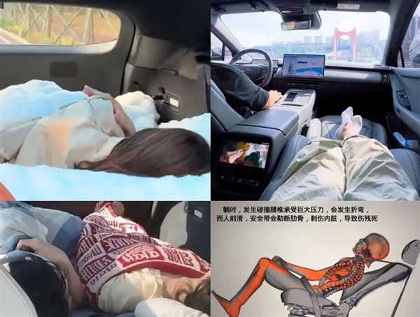 车企装睡与糊弄的账 该结了